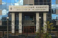 Главу управления ФСИН Башкирии задержали за сбор с подчиненных 3 млн рублей
