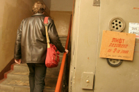 Госдума приняла в первом чтении законопроект о реестре лифтовых компаний