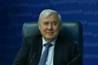 Депутат Аксаков пояснил, когда микрофинансовые организации снизят проценты