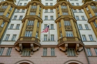 США готовы укомплектовать посольство в Москве для выдачи виз россиянам
