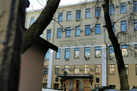 Американскую организацию, помогавшую ВСУ, признали нежелательной в РФ