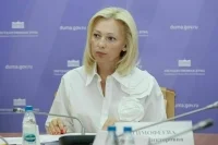 Депутат Тимофеева: Проживающие за границей соотечественники — проводники наших ценностей