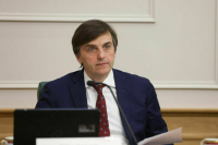 Кравцов: «Разговоры о важном» 5 мая посвятят Дню Победы