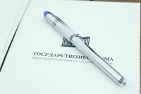 На ежегодный отчет Счетной палаты в Госдуме хотят приглашать статс-секретарей