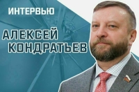 «Как идет работа с населением на освобожденных территориях Курской области»