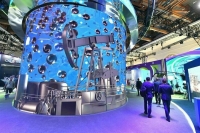 Набсовету «Росатома» уточнят полномочия