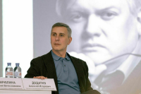 В Красноярске вспоминали Алексея Клешко