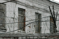 Подростка из Орловской области осудили за диверсию и госизмену