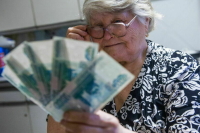 Кому положена единовременная выплата пенсионных накоплений