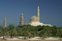 В Омане прошел первый раунд переговоров между США и Ираном