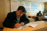 Минобрнауки предложило убрать демонстрационный экзамен по русскому для мигрантов