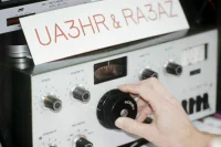 Военный эксперт раскрыл, почему заговорила «радиостанция Судного дня»