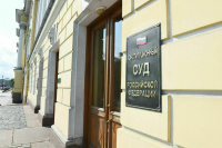 Комитет Совфеда поддержал кандидатуру Коновалова на пост судьи Конституционного суда