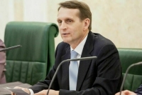 Нарышкин: Мирное решение по Украине подразумевает ее безъядерный статус