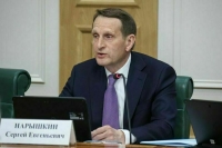 Нарышкин: Власти США стремятся понять первопричины конфликта на Украине