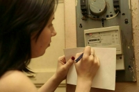 Минниханов предложил создать единую методологию установления тарифов ЖКХ