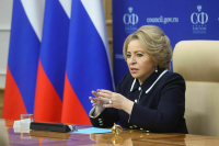 Матвиенко призвала улучшить доступность протезирования для бойцов СВО