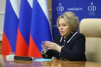 Матвиенко призвала улучшить доступность протезирования для бойцов СВО