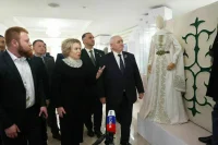 Матвиенко назвала важнейшую черту чеченского народа