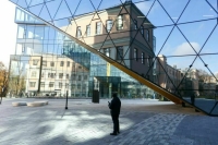 На конференции по интеллектуальной собственности впервые проведут деловые игры