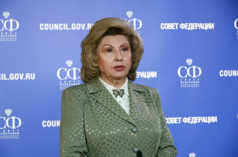 Москалькова: Разрушающие памятники советским воинам лишают людей их корней