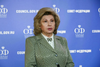 Москалькова: Разрушающие памятники советским воинам лишают людей их корней