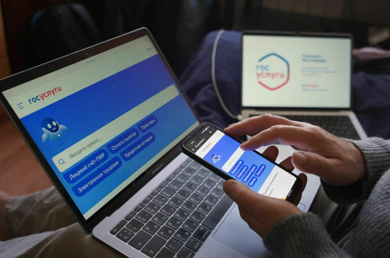 Минцифры откажется от хранения данных на «Госуслугах»