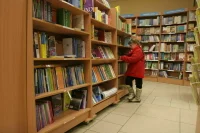 В библиотеках и музеях начнут создавать культурные центры 