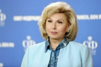 Прокуратура начала проверку после задержания киргизов в московской бане