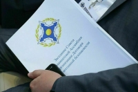 Володин: Заседание Совета ПА ОДКБ пройдет в мае в Бишкеке