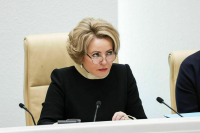 Матвиенко назвала &laquo;циничным шабашем&raquo; планы Киева провести парад 9 мая