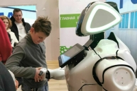 На конференции по интеллектуальной собственности проведут технологические соревнования