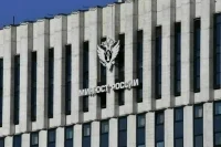 Блогера Шпака и журналистку Баблоян признали иноагентами