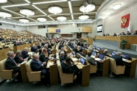 Депутат Ким рассказала о звонке мошенников в Госдуму