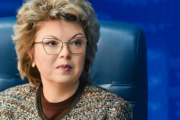 Ямпольская возглавила Совет по созданию нового российского стиля