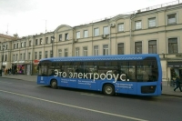 На закупку городского электротранспорта выделят больше денег