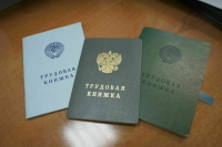 Депутат Чаплин рассказал, как подтвердить трудовой стаж для пенсии