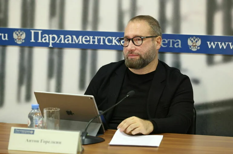 В Госдуму внесут законопроект о верификации доменных администраторов через «Госуслуги»