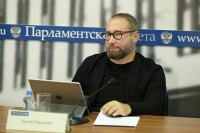 В Госдуму внесут законопроект о верификации доменных администраторов через «Госуслуги»