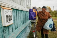 В «Почте России» объяснили, почему письма идут месяцами