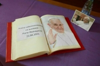 Папу Франциска похоронят в церкви, где провели службу на старославянском языке