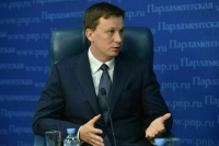 Депутат Немкин: Кибермошенники активно осваивают подростковую аудиторию