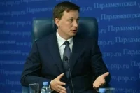Депутат Немкин: Кибермошенники активно осваивают подростковую аудиторию