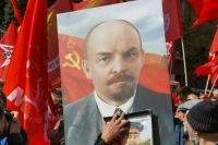 Представители КПРФ почтили память Ленина