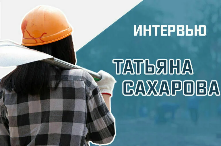  «Нужно ли отменять в России субботники»