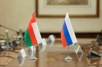 Россия и Оман отменили визовый режим