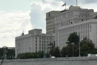 В Минобороны назвали причину взрыва во Владимирской области