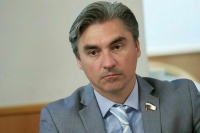 Депутат Свинцов объяснил, почему хотят запретить рекламу астрологов и тарологов