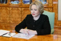 Валентина Матвиенко пообещала позитивные перемены жителям Коми  