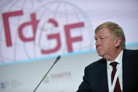 Приставы открыли производство по взысканию долгов с Чубайса